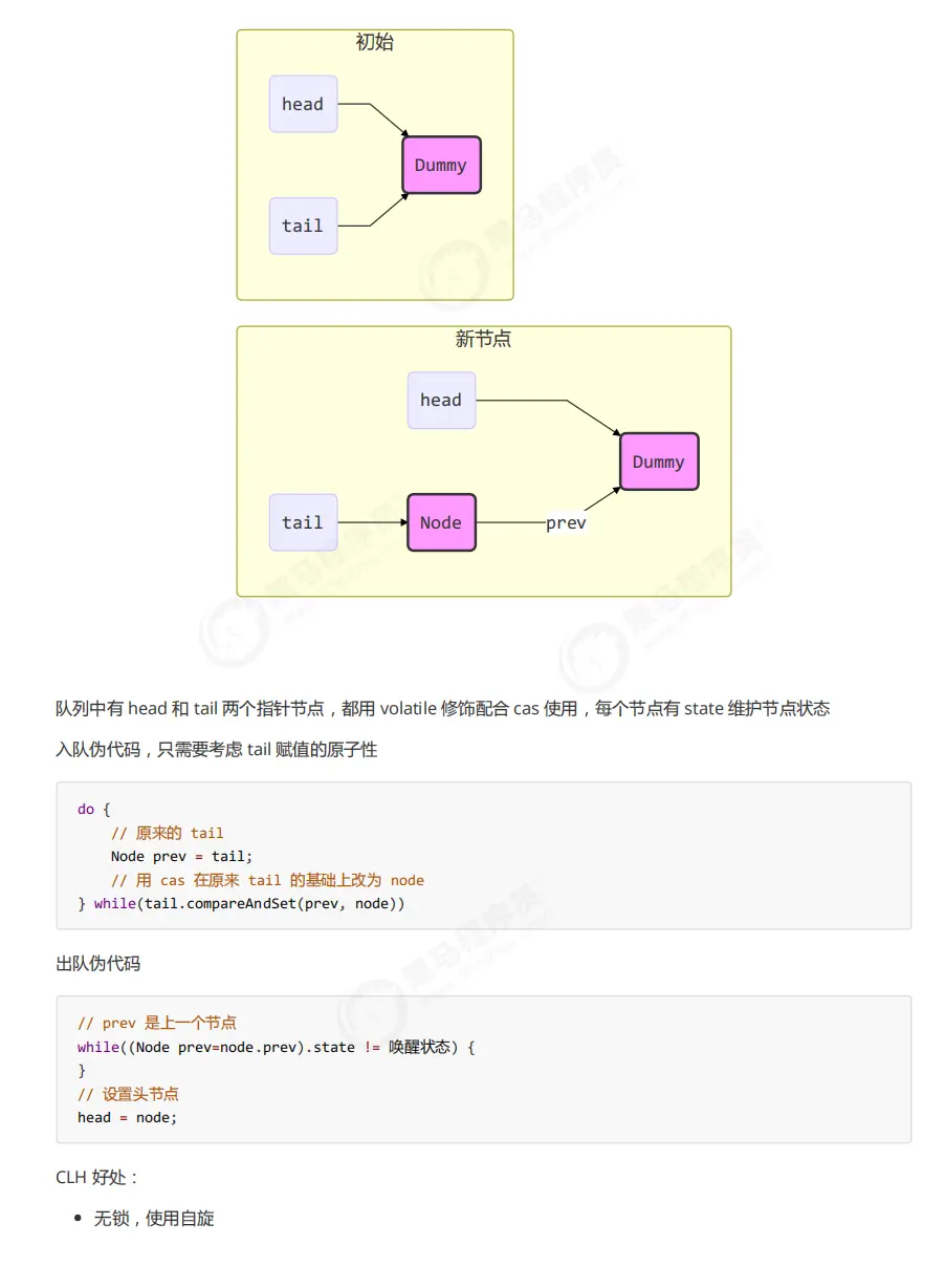 QQ截图20220303201213