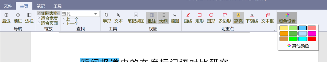 81d90114c0ecebd5643c6f1c3a723965.png