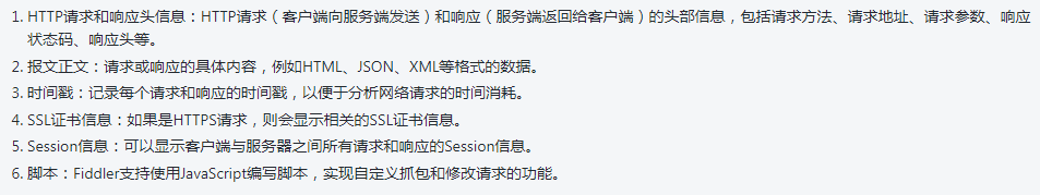 程序员35岁以后就没有出路了吗？听听京东10年测开的分析