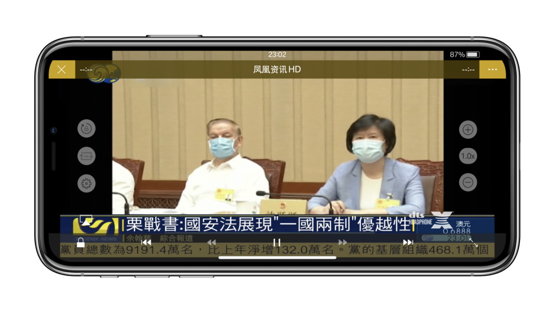 ios图片放大之后如何不模糊_被忽略的神器、没用过你都不算老司机，开车不容错过！...