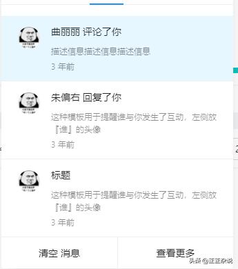 81e43d56ce21017c70cd3309f3358911.png
