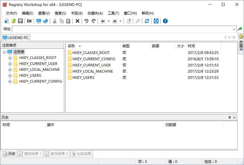 电脑连上wifi但显示无网解决方案分享，轻松搞定电脑上网问题