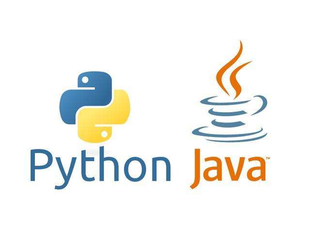 java和python培训哪个好