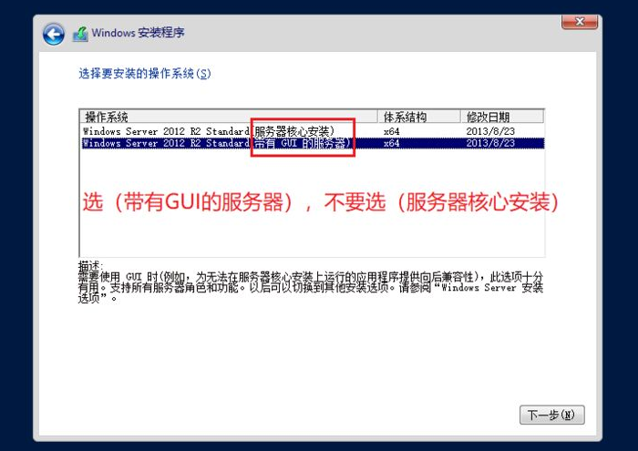 81f08fc86f0b44c12a2b115c2ed953b7.png
