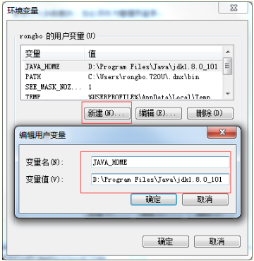 java数组变量_java properties 变量_java变量设置