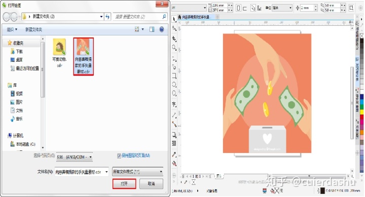 81f8cbfedcdd84bd444ecf6d83adcce6.png