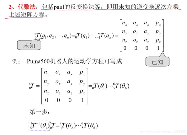 81fc811e581f1533d2d4aa680528db48.png