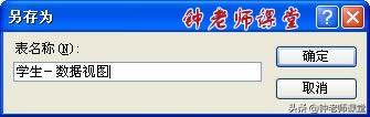 81fe96c4dbfc1fdf263168f20d254a36.png