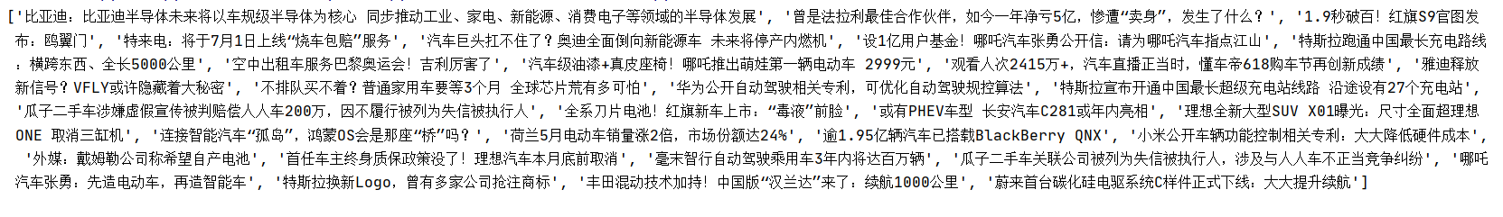 image-20210622215101848