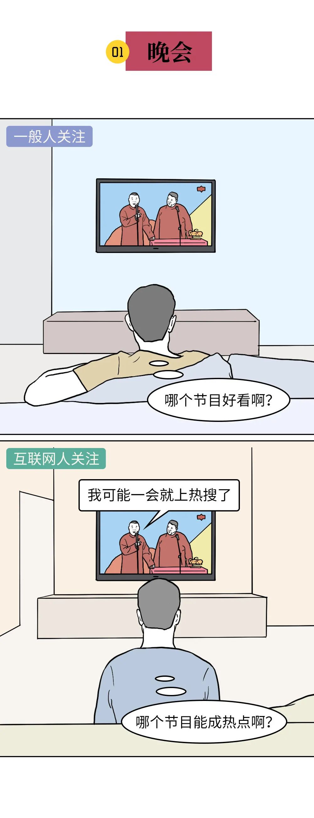 81ff7264385bf2dbb35aabeaafccb96b.png