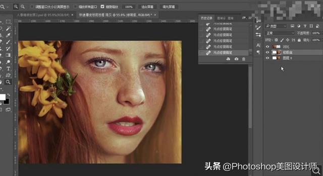 ps盖印图层在哪里ps快速给人物磨皮祛斑祛痘