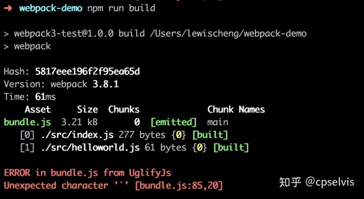 java script和java的區別，join為什么每個字符都分割了 js_為什么 webpack4 默認支持 ES6 語法的壓縮？