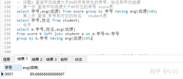820371f9ba3595e2c747c74d27a0b0fc.png