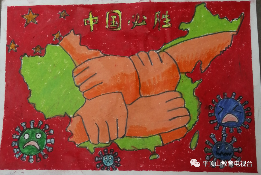 互联网大赛作品颂中国力量绘美好梦想全市中小学生互联网书画大赛作品