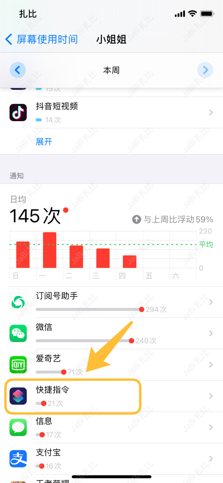 8207efb9194a7b2cf23e1223416e6f75.png