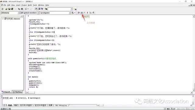 82082168f79036f85e9850ce338456ed.png