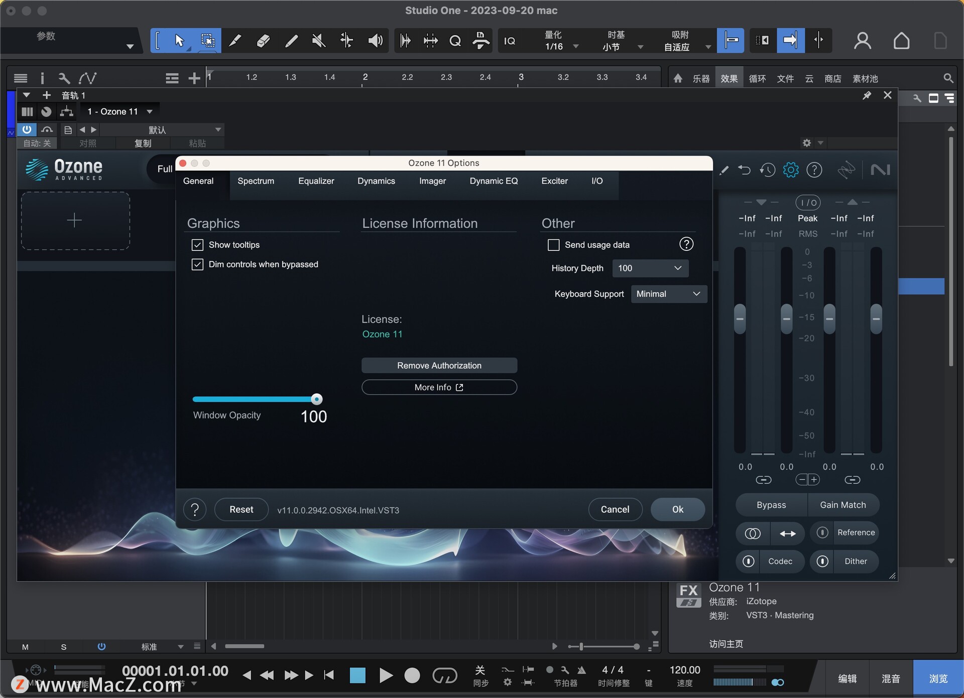 iZotope Ozone 11 Advanced for mac(臭氧11)11.0.0激活版