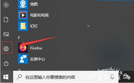 820d9204256e10e49a270b00e02f0f19.png