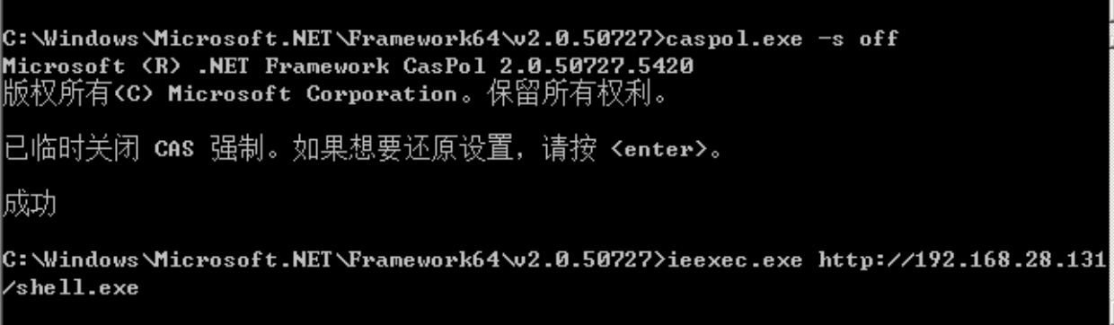 821069733df900e7932f5241b5406484 - Windows&Linux文件传输方式总结