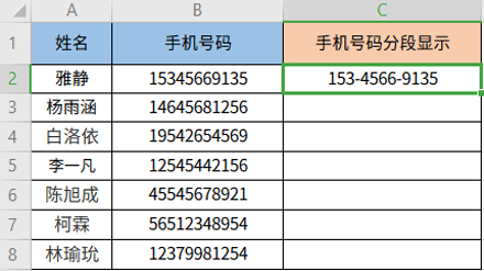 82133310cb46fce9b82cb7dce0098779.gif