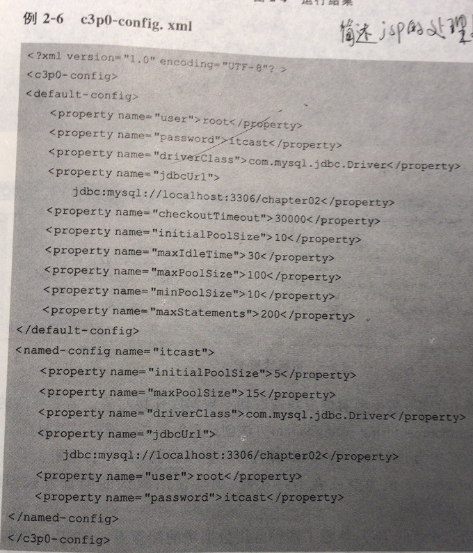8216a108b7737adba9f4e43928345d3b.png