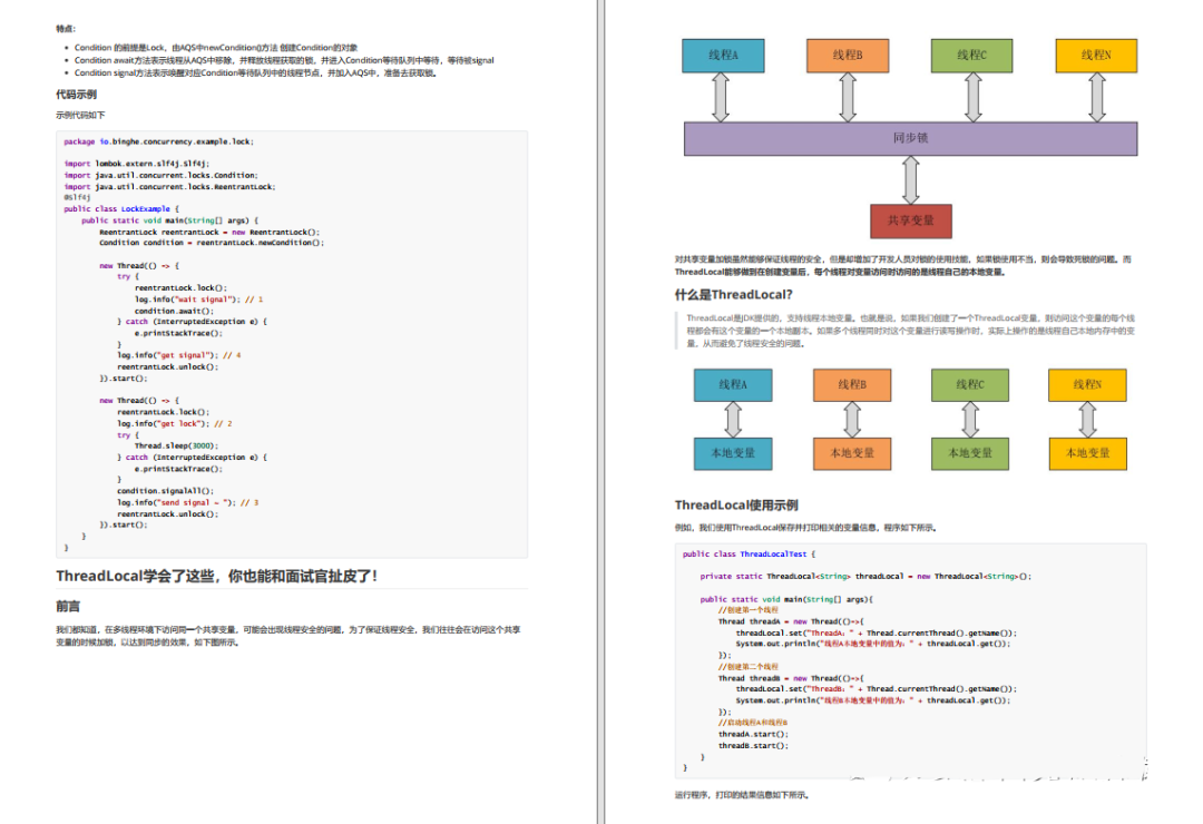 8217607a25d9f41239f86bf9cf77d589.png