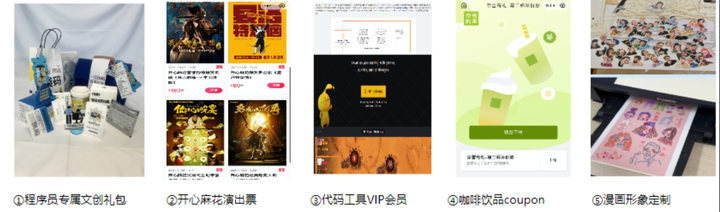 1024 程序员节,BUFF 拉满,BUG 退散!!!_今年程序员节-CSDN博客