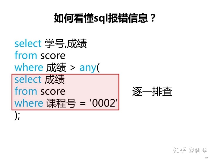 8221163523edaabcae14a3a50b7cb879.png