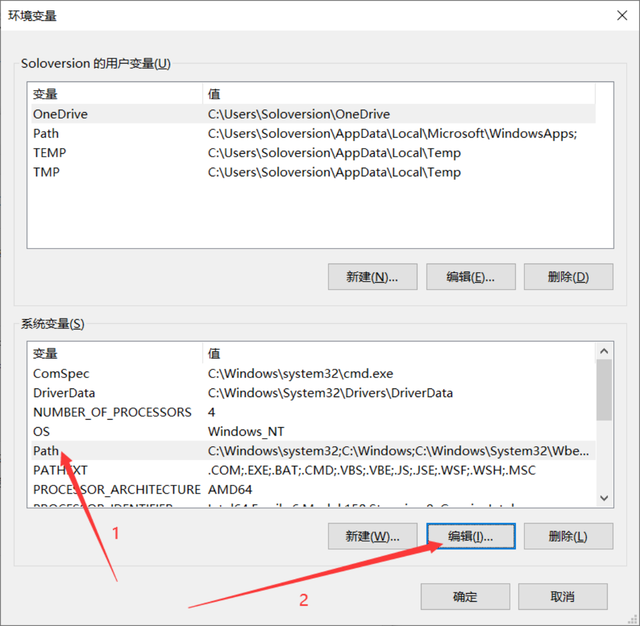 mysql怎么配置环境变量