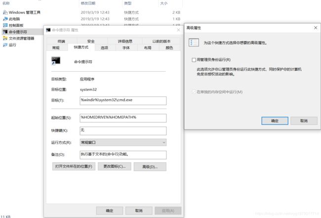 2020mysql安装教程_2020MySQL安装图文教程