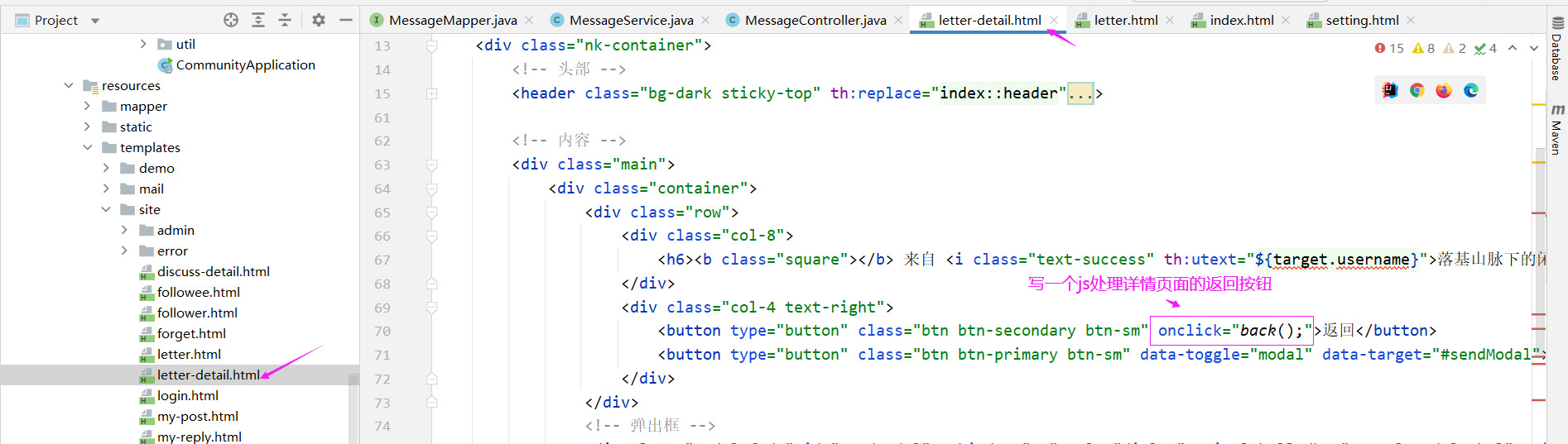 image-20220718104424136