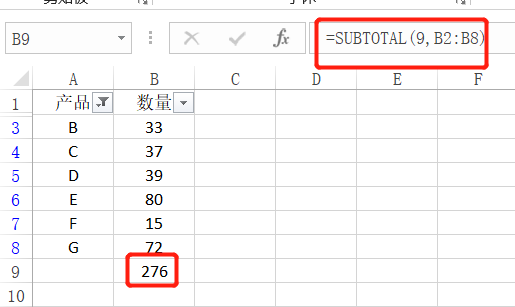 EXCEL中的subtotal用法_subtotal函数怎么用-CSDN博客