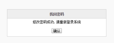 823558d7aa3a498c6bcfb5f10908e580.png