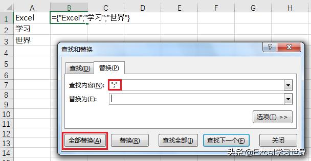 823e54221a19f6f20b6341ef1b3ea587.png