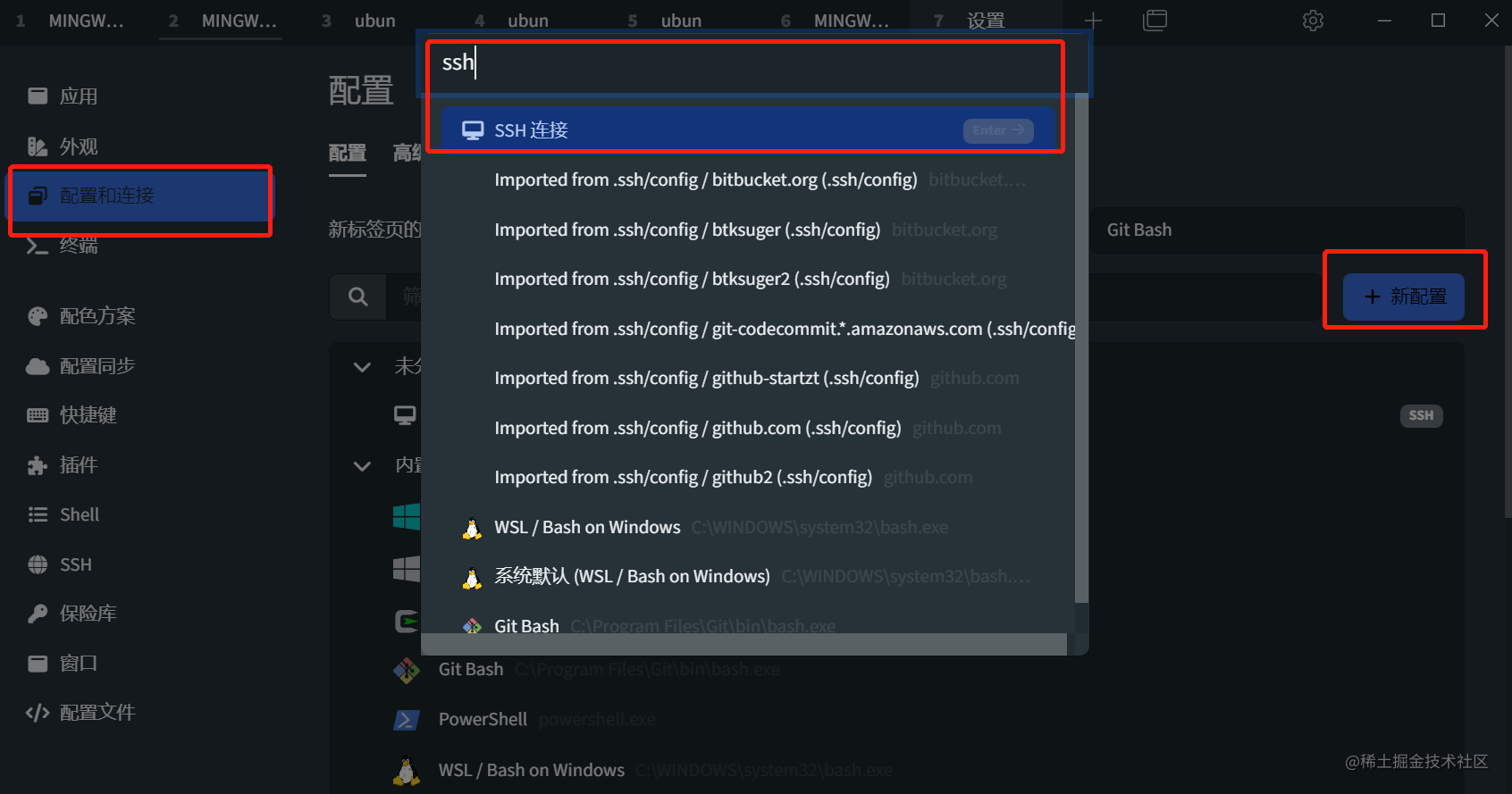 使用Ubuntu搭建apue环境的绝佳姿势，附带一系列工具操作_apue环境搭建-CSDN博客