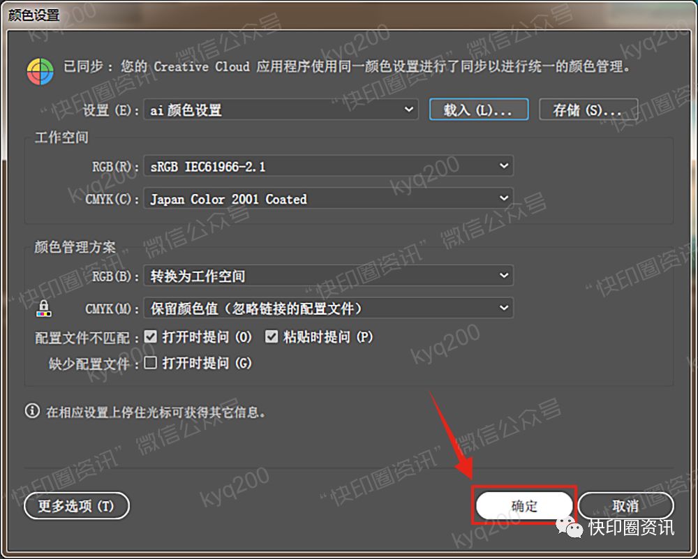 82408b3bb73461c819eabe410e6d32db.png