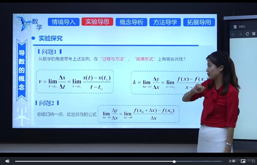 3款大屏播放软件，用法很详细，用于大屏幕播放视频和图片_视频播放_02