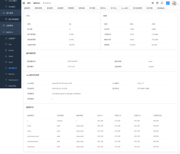 watermark,image_bG9nby9jc2RuXzEucG5nP3gtb3NzLXByb2Nlc3M9aW1hZ2UvcmVzaXplLGhfNjI=,g_se,x_0,y_0,t_100