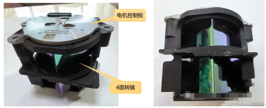 自动驾驶合集22_温度传感器_56