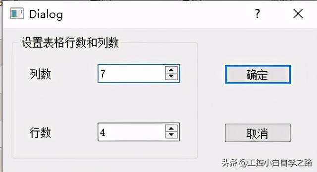 824d922c4a1092f1aaec71e207b857bb.png