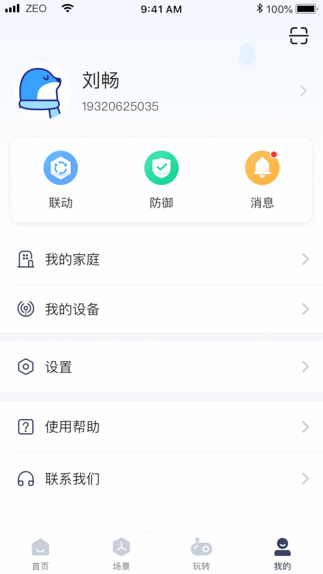 82521873cf497f7b2f3c5cfd5ca86136.gif