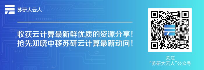 补丁 检测系统_大云制造 | BCLinux For ARM64 V7.6操作系统正式发布