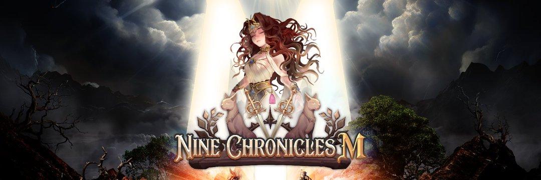 区块链游戏解说：什么是 Nine Chronicles