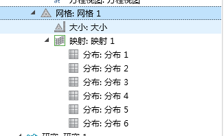 COMSOL SMS结构模拟简要步骤的图3