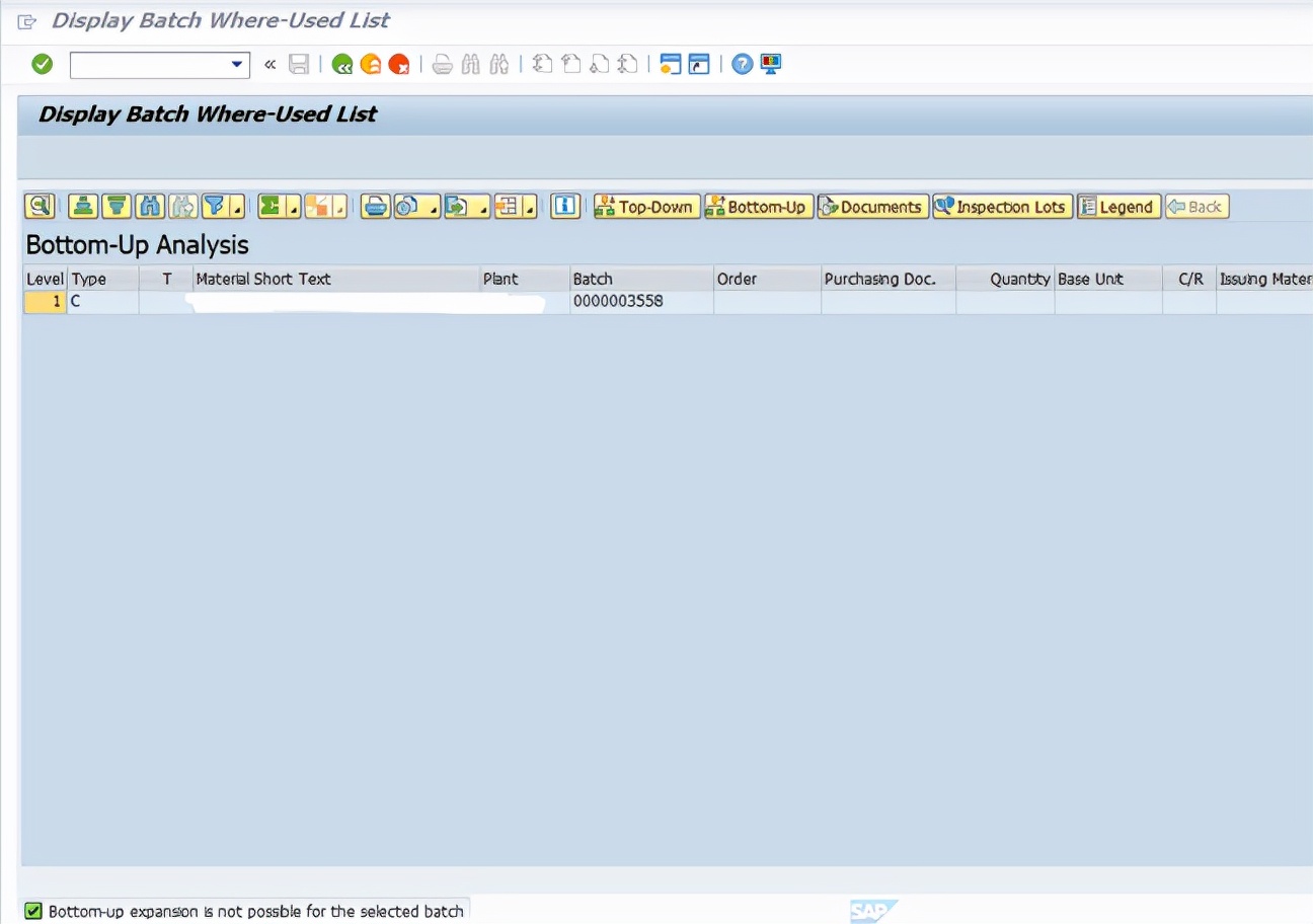 SAP QM MB56 报表没有结果之分析与对策