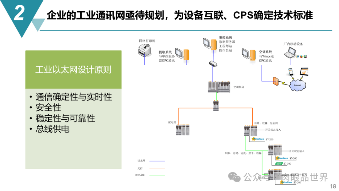 825c5da2869360e656bc2f77c1ec8b5d.png