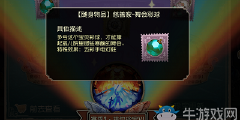 826283243d9ed45e56d95679b2d7bcde.png