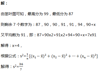 8269af91dc352db112d6cb5c194ba1c4.png