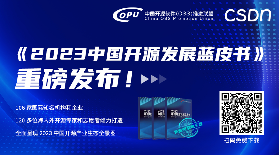 百度文心大模型 3.5 斩获7个满分、三个第一；苹果正在测试 AppleGPT 产品；谷歌给员工断网，降低网络攻击风险|极客头条...