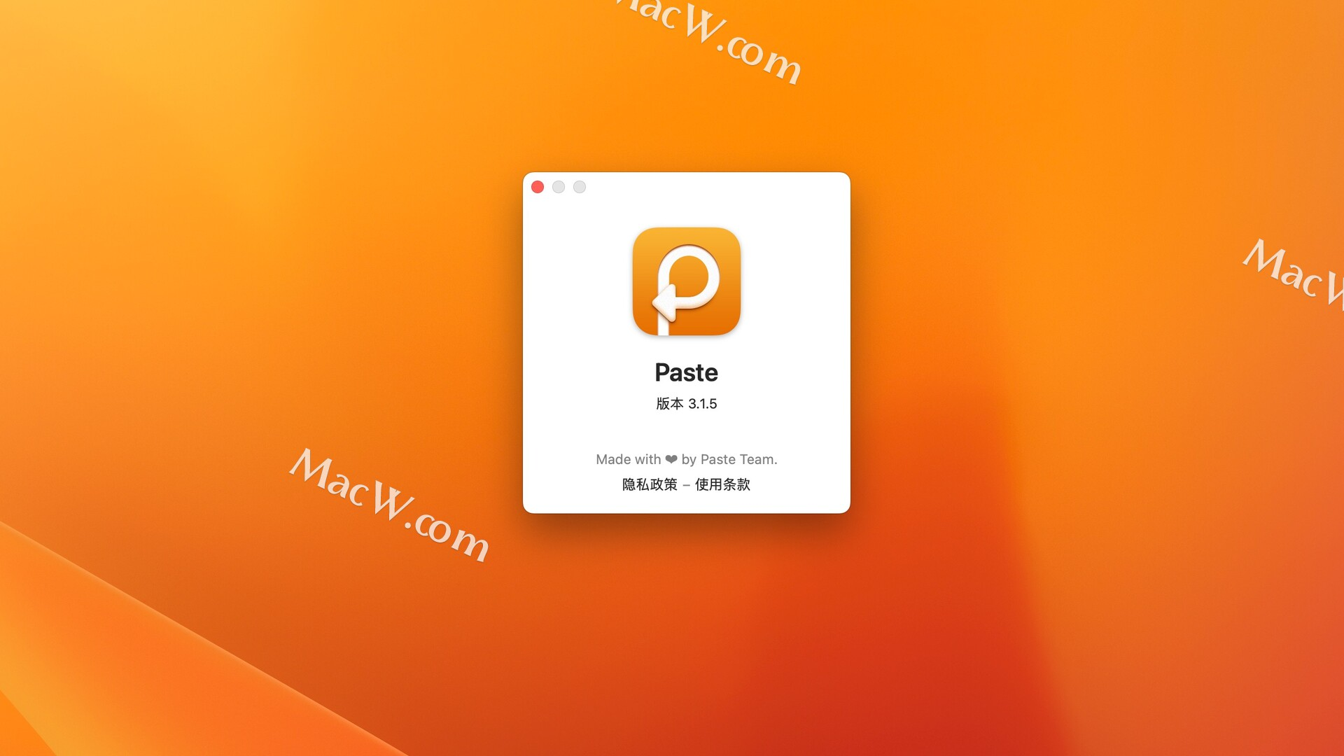 Mac热门软件推荐Paste mac 中文激活版 剪切板工具